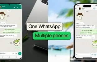 قابلیت جدید واتس‌اپ برای iOS