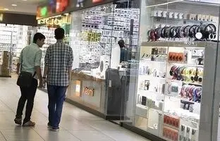 قیمت گوشی‌های سامسونگ پنجشنبه ۱۱ خرداد ۱۴۰۲