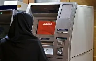 یارانه چقدر افزایش پیدا کرد؟