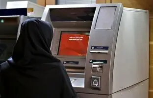 یارانه چقدر افزایش پیدا کرد؟