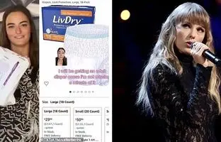 ماجرای عجیب استفاده طرفداران تیلور سوییفت از پوشک در جریان کنسرت های او!