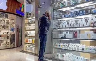 قیمت گوشی‌های شیائومی شنبه ۲۰ خرداد ۱۴۰۲