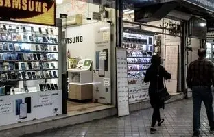 قیمت گوشی‌های سامسونگ یکشنبه ۲۱ خرداد ۱۴۰۲