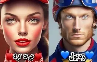 (تصاویر) برندهای مختلف نوشابه اگر انسان بودند!