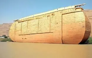 (تصاویر) کشتی حضرت نوح (ع) یک روز پیش از طوفان از نگاه هوش مصنوعی