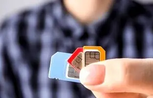 سیمکارت بدون فیلتر ناقابل 90 میلیون!