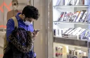 قیمت گوشی‌های سامسونگ، شیائومی و آیفون امروز یکشنبه ۲۵ تیر ۱۴۰۲