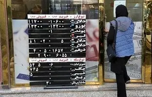 نرخ ارز، دلار، سکه، طلا و یورو شنبه چهارم تیر ۱۴۰۲