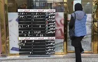 نرخ ارز، دلار، سکه، طلا و یورو شنبه چهارم تیر ۱۴۰۲