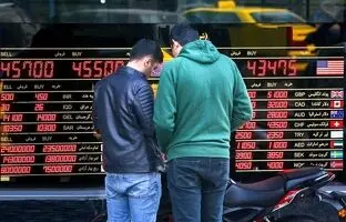 بهترین و بدترین سکه طلا برای سرمایه‌گذاران