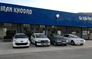 قیمت محصولات ایران خودرو امروز دوشنبه پنج تیر ۱۴۰۲