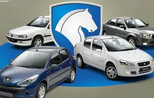 قیمت محصولات ایرانخودرو امروز چهارشنبه چهار مرداد ۱۴۰۲