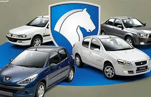 قیمت محصولات ایرانخودرو امروز چهارشنبه چهار مرداد ۱۴۰۲