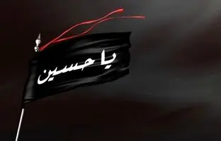 بهترین اپلیکیشن‌ها و پلتفرم‌های آنلاین برای عزاداری محرم