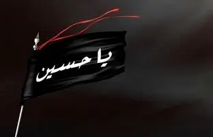 بهترین اپلیکیشن‌ها و پلتفرم‌های آنلاین برای عزاداری محرم