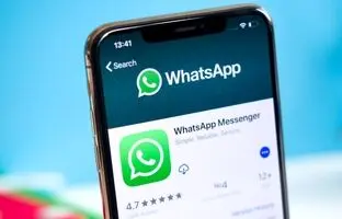 قابلیت ارسال پیام‌های ویدیویی به واتس‌اپ اضافه شد