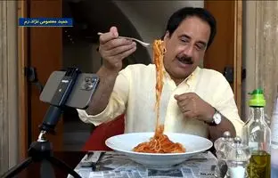 (ویدئو) انواع پاستای ایتالیایی از زبان حمید معصومی نژاد