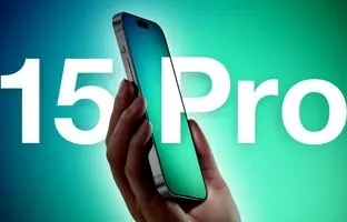 آیفون 15 پرو و 15 پرو مکس احتمالاً نسخه 2 ترابایتی خواهند داشت!