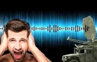 (تصویر) با عجیب ترین بمب کشنده جهان آشنا شوید