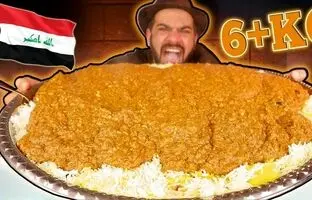 (ویدئو) غذا خوردن با صدا؛ چالش خوردن 6 کیلوگرم قیمه نجفی توسط جوان مشهور عراقی