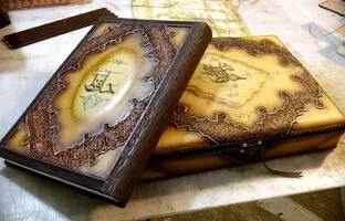 فال حافظ امروز شنبه ۲۷ آبان ماه ۱۴۰۲؛ سیل سرشک ما ز دلش کین به درنبرد