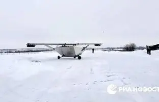 (تصویر) پهپاد روسی «ترامپ» با ظاهر و امکاناتی متفاوت