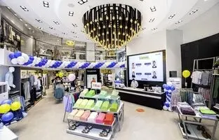 خرید لباس زمستانی از فروشگاه جین‌وست چقدر هزینه دارد؟
