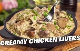 (ویدئو) پخت یک خوراک خوشمزه و سریع با جگر مرغ و خامه