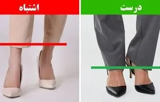 ۱۰ ترفند فوق العاده در لباس پوشیدن برای بلندتر نشان دادن پاهای کوتاه