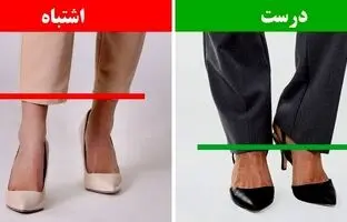 ۱۰ ترفند فوق العاده در لباس پوشیدن برای بلندتر نشان دادن پاهای کوتاه