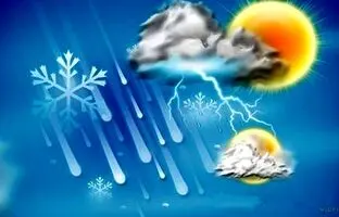 وضعیت آب و هوا امروز پنجشنبه 9 آذر 1402 / پیش بینی هوا فردا جمعه 10 آذر