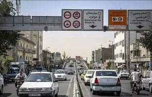 (ویدیو) اجرای «طرح زوج و فرد» از امروز تا چهارشنبه در تهران