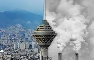 وضعیت آب و هوا امروز یکشنبه 12 آذر 1402/ پیش بینی وضعیت هوا فردا دوشنبه 13 آذر