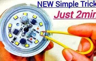 (ویدئو) لامپ LED را به این روش استادانه در 2 دقیقه تعمیر کنید