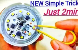 (ویدئو) لامپ LED را به این روش استادانه در 2 دقیقه تعمیر کنید