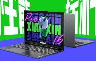 لنوو از اولین لپ‌تاپ جهان با پردازنده جدید اینتل Core Ultra پرده برداشت