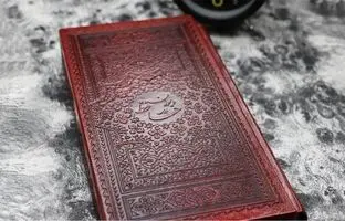 فال حافظ امروز یکشنبه 19 آذر 1402؛ خواب آن نرگس فتان تو بی‌چیزی نیست