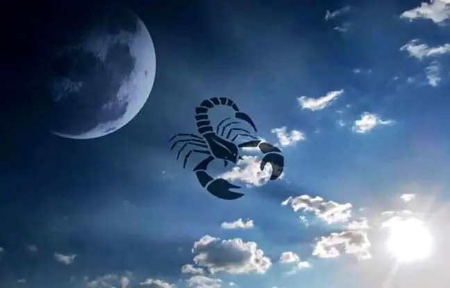 تقویم نجومی امروز دوشنبه ۲۰ آذر ۱۴۰۲