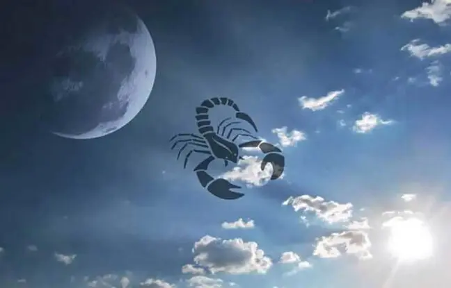 تقویم نجومی امروز دوشنبه ۲۰ آذر ۱۴۰۲
