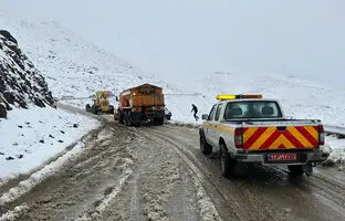 هشدار مهم هواشناسی/ احتمال کولاک برف در این منطقه تهران