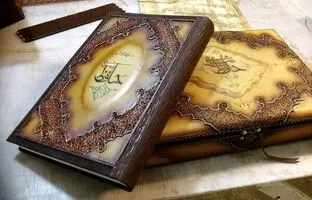 فال حافظ امروز سه شنبه 5 دی ماه 1402