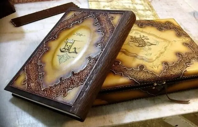 فال حافظ امروز سه شنبه 5 دی ماه 1402