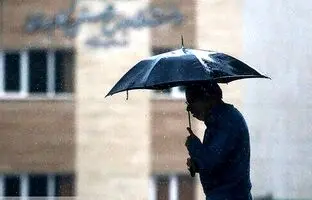وضعیت آب و هوا امروز چهارشنبه 6 دی 1402/پیش بینی وضعیت هوا فردا پنجشنبه 7 دی