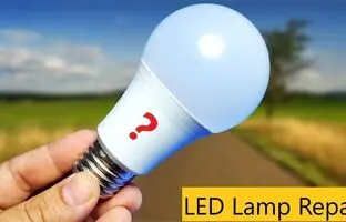(ویدئو) نحوه تعمیر سرعتی لامپ LED در 3 دقیقه