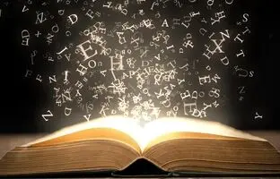 پنج کتاب از پنج نویسنده که مشکلات جدی روانی داشته‌اند