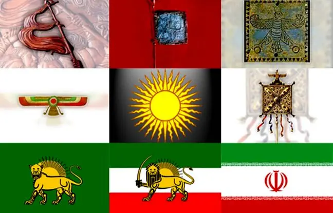 تغییرات پرچم ایران از ۲,۵۰۰ سال قبل از میلاد تا به امروز