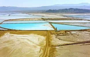 (تصویر) گنج ۵۴۰ میلیارد دلاری از یک جای عجیب سر درآورد!