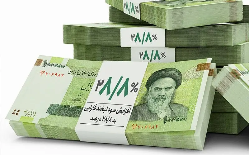 سود صندوق لبخند با افزایش مجدد به 28.8 درصد رسید