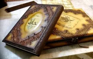 فال حافظ امروز سه شنبه 12 دی 1402