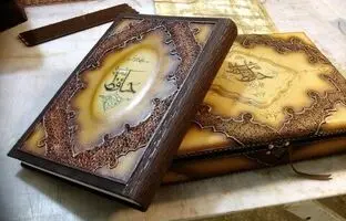 فال حافظ امروز سه شنبه 12 دی 1402